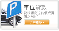 ����U�� �U���B���F�����ζR����70%* �F�ѧ�h