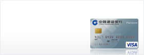CCB (Asia) Credit Card