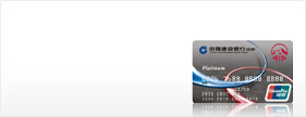 AIA UnionPay Credit Card