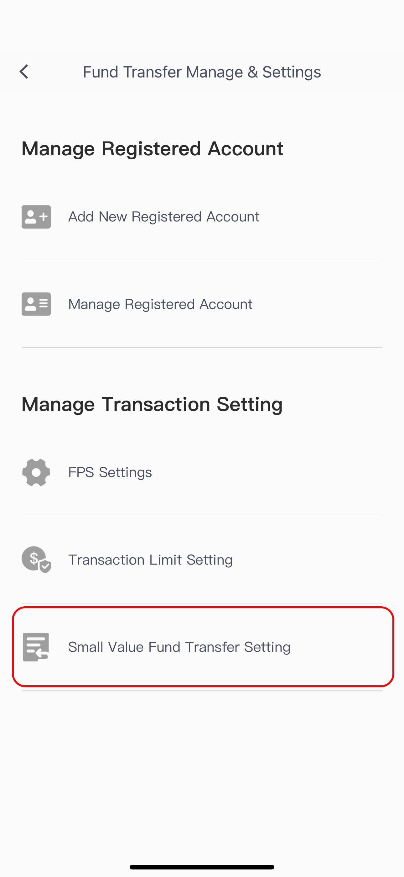 step 2, select 'small-value fund transfer settings' to register small-value fund transfer service and set up the daily transfer limit.