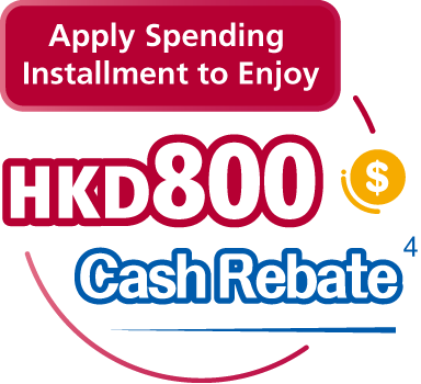 HKD800 Cash Rebate