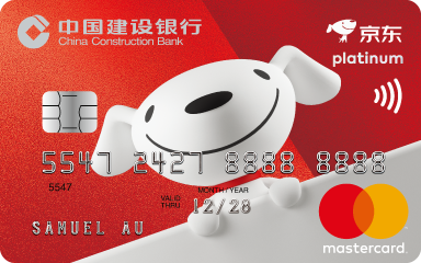 CCB (Asia) JD Credit Card