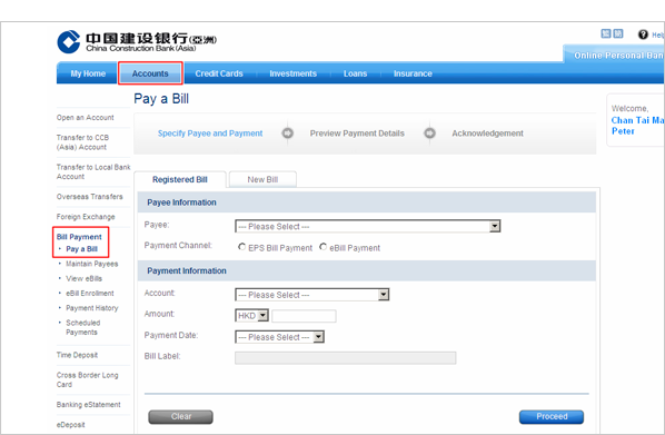 after logon, click on 'accounts', 'bill payment', then 'pay a bill'