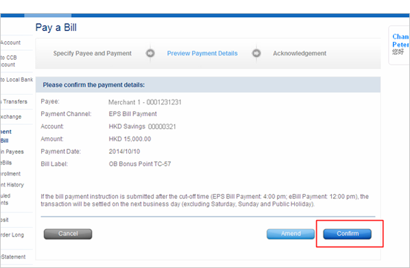 review payment details and click 'confirm' if the information is correct
