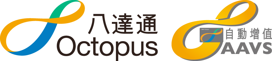 八达通自动增值服务