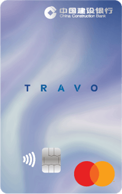 travo mastercard