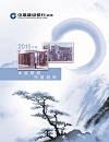 annual_report 2015