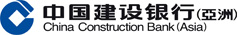 China Construction Bank (Asia)