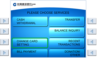 ATM interface of selecting Change Card Setting