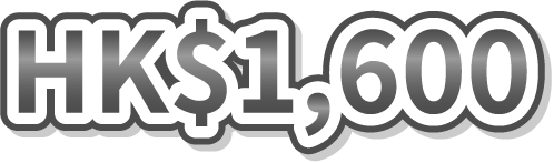 HK$1,600