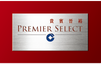 PREMIER SELECT