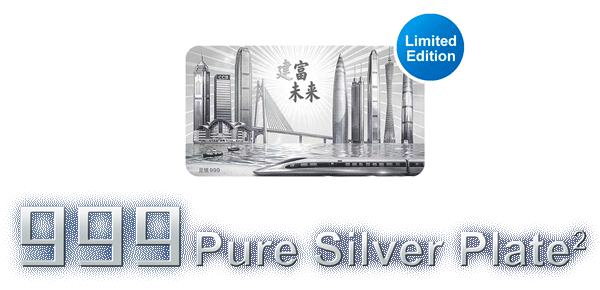 Limited Time Offer 999 Pure Silver Plate