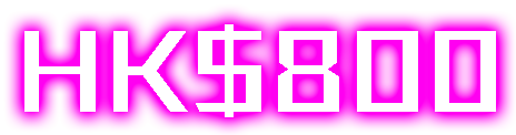 HK$800