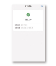 Payment completed image