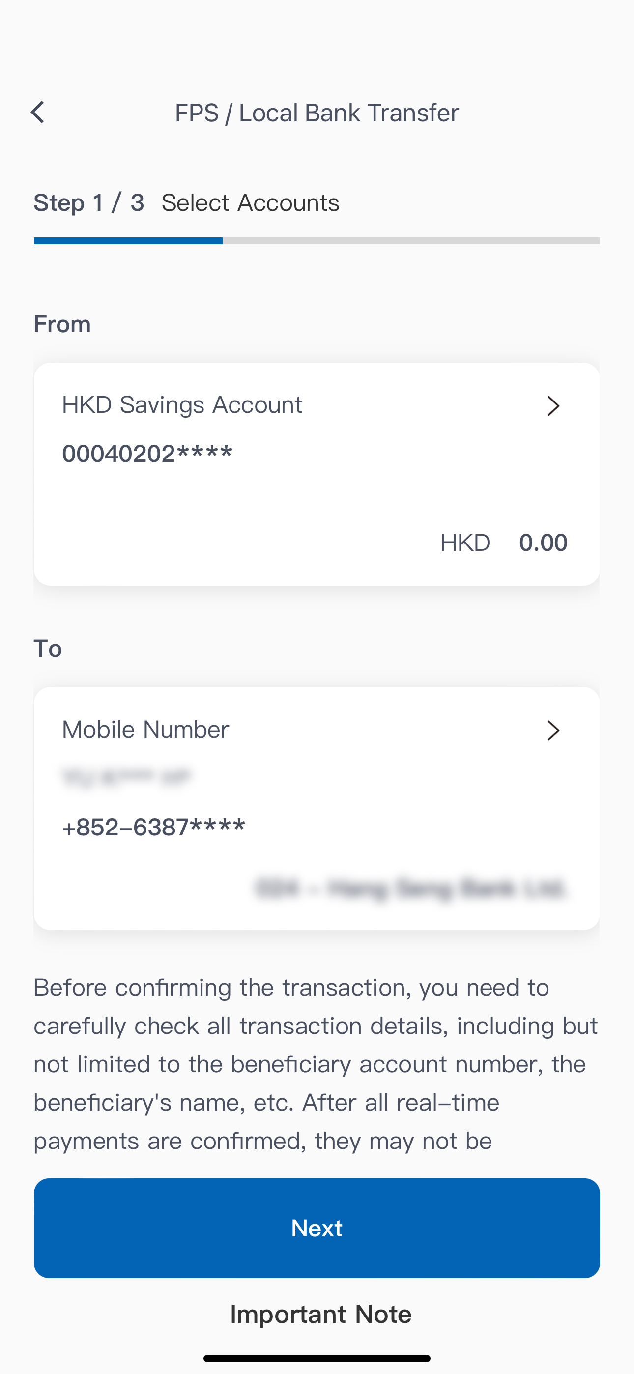 step 4 Complete Fund Transfer - Review the accounts