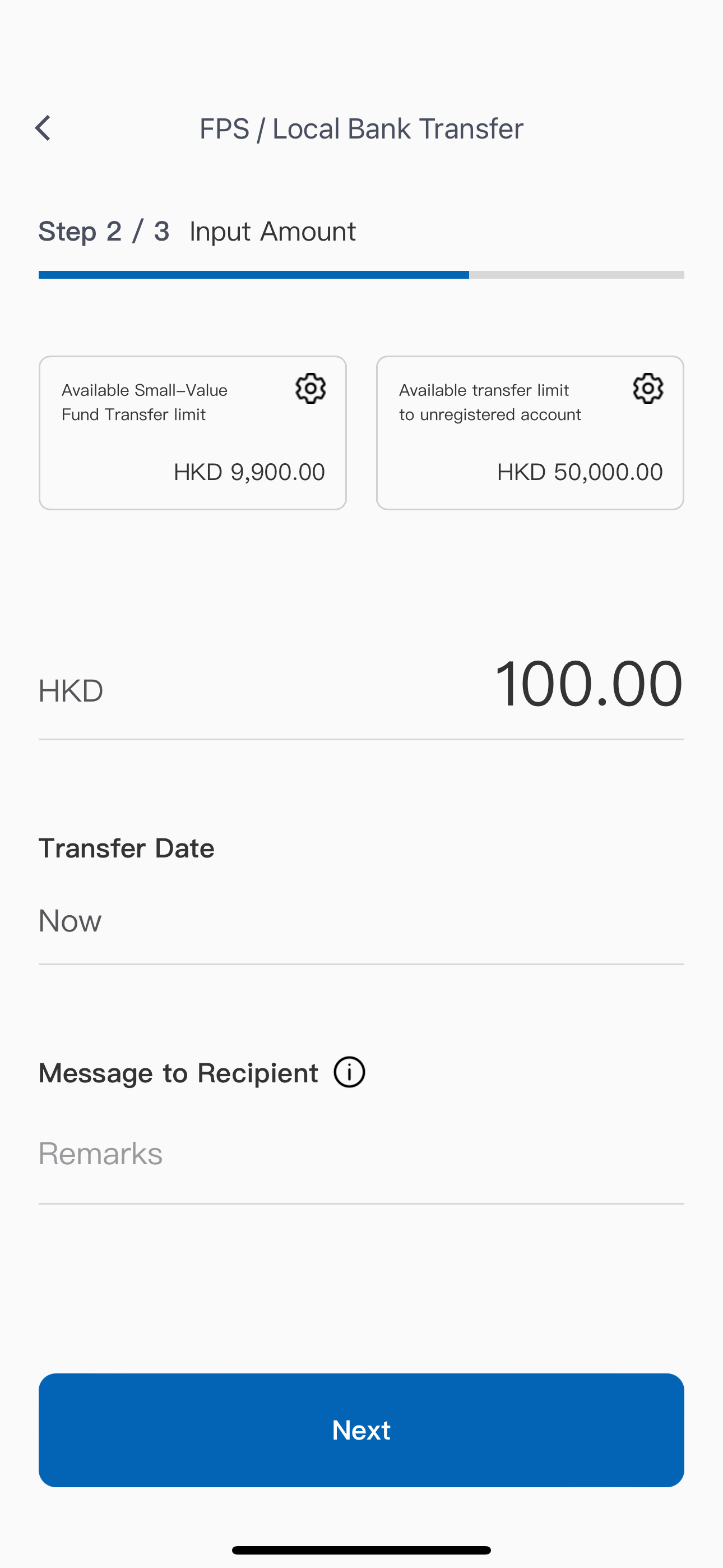step 5 Complete Fund Transfer - Fill in Transfer Amount and Message to Recipient
