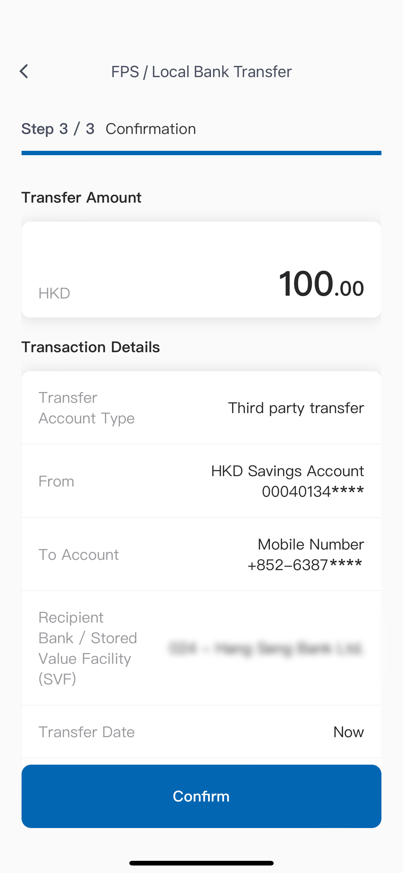step 6 Complete Fund Transfer - Read and accept the Terms and Conditions for fund transfer instruction
