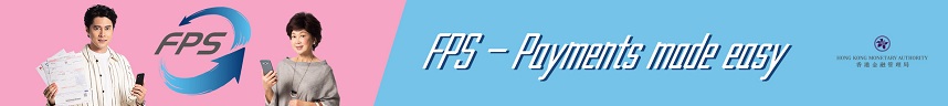FPS-Payments made easy