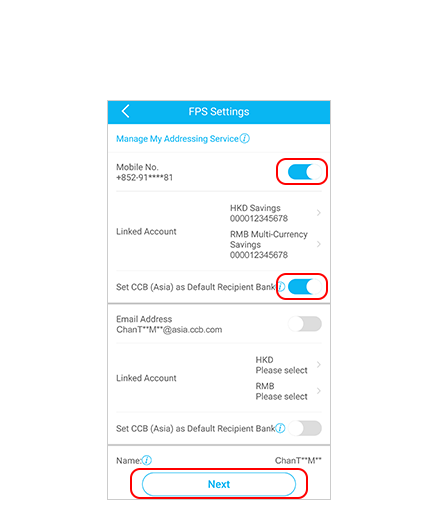 step 4 Fund Transfer Setting - Select FPS Setting under Transfer/FPS Setting Query to activate the Addressing Service