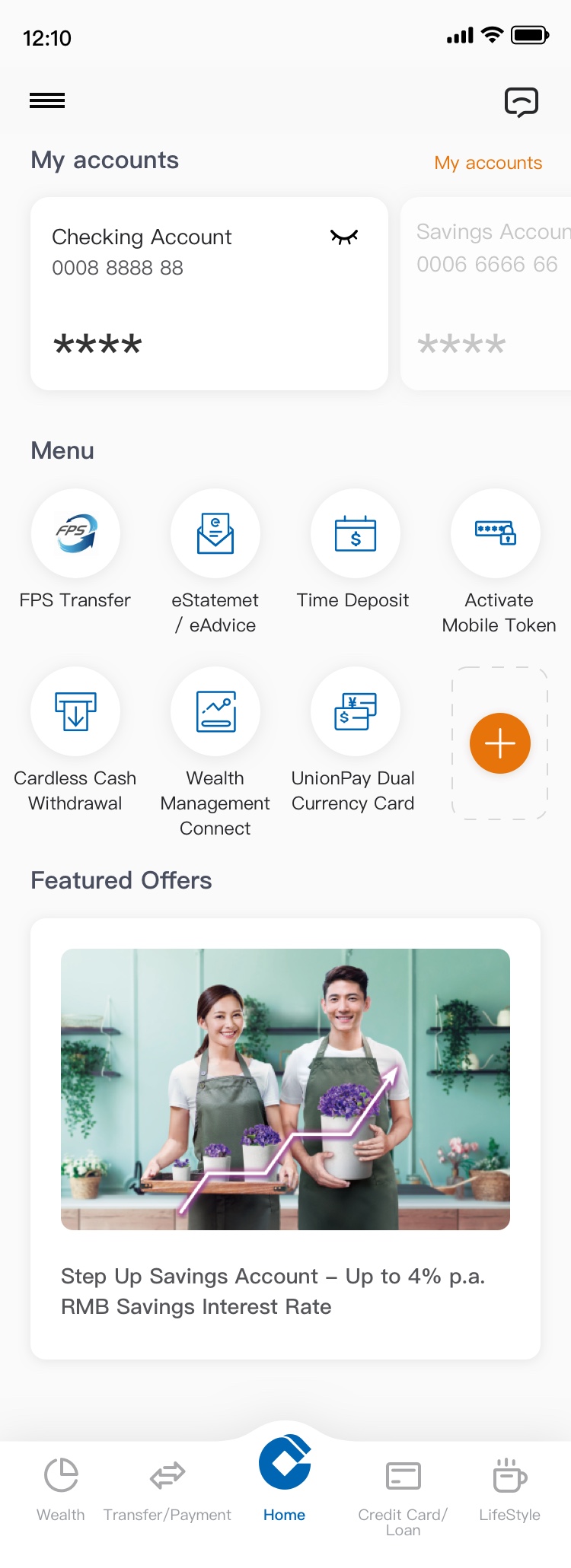 step 1, logon your mobile banking account & tap 'Transfer via FPS'