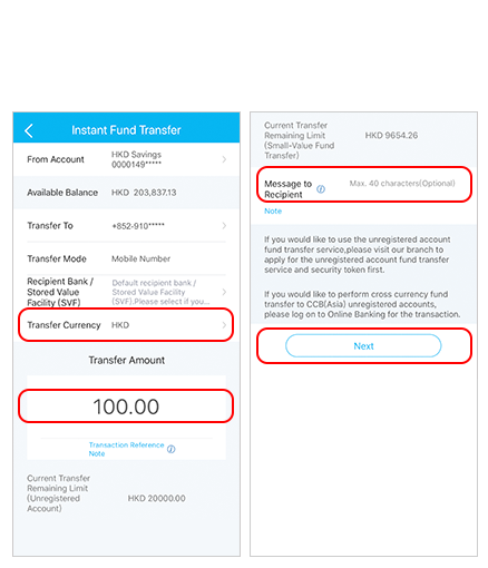 step 4, select 'transfer currency' and fill in 'transfer amount' and 'message to recipient'