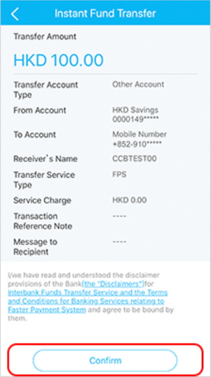 step 5, read and accept the terms and Conditions for fund transfer instruction. Tap 'confirm' to proceed