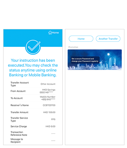 step 6, transaction completed. you will receive a confirmation email and SMS for record.