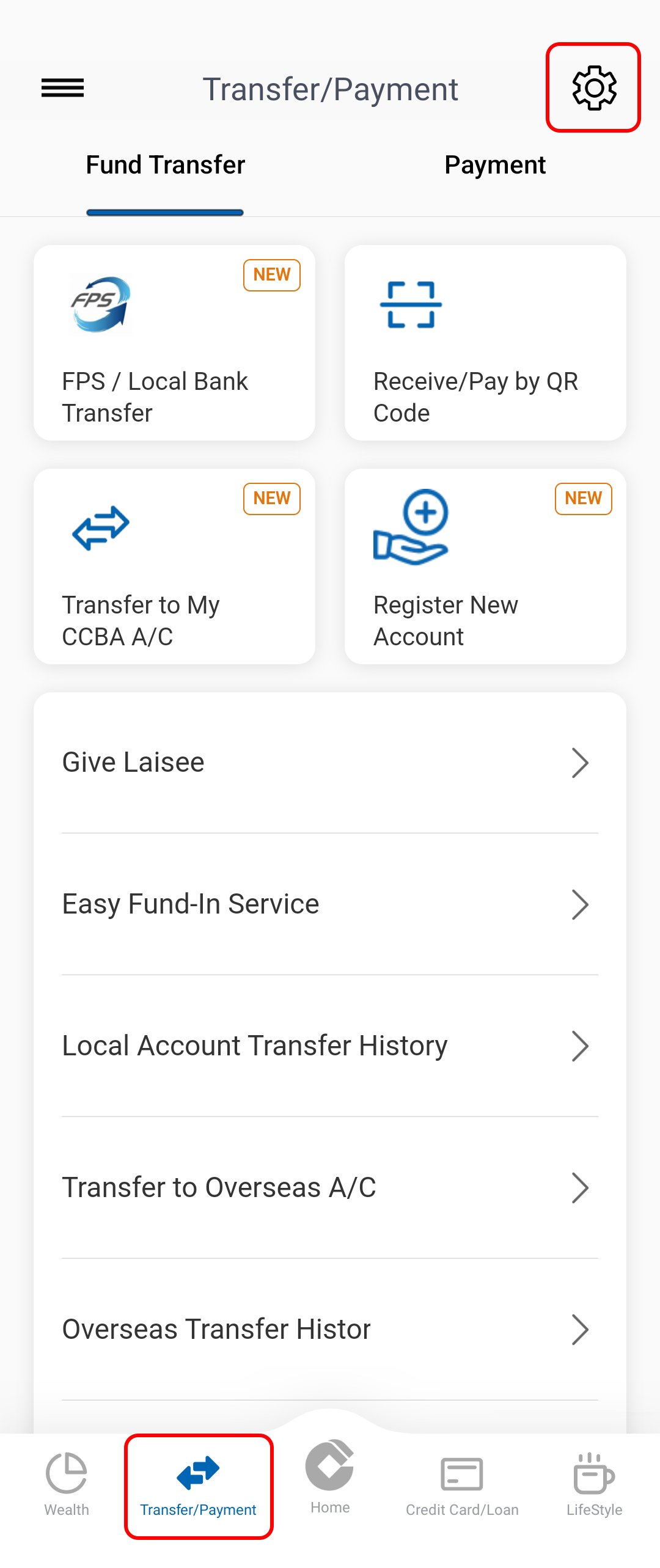 step 1 Fund Transfer Setting - Transfer/Payment