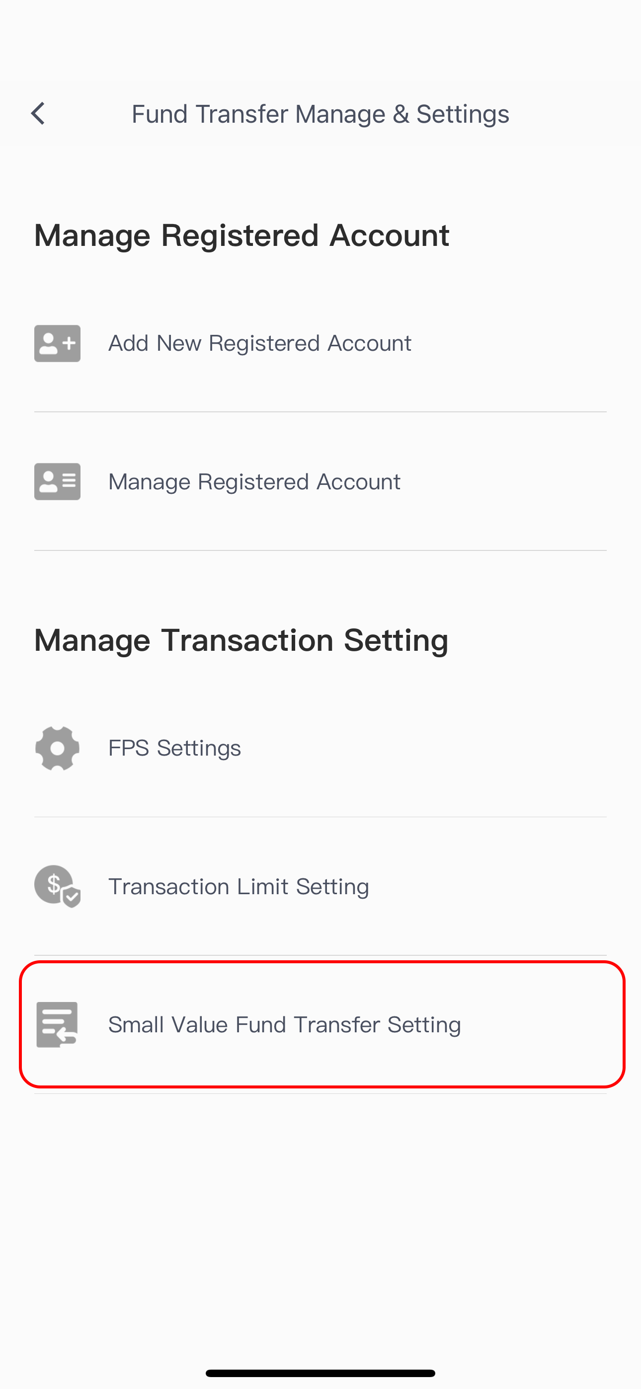 step 2 Fund Transfer Setting - Small-Value Fund Transfer Settings