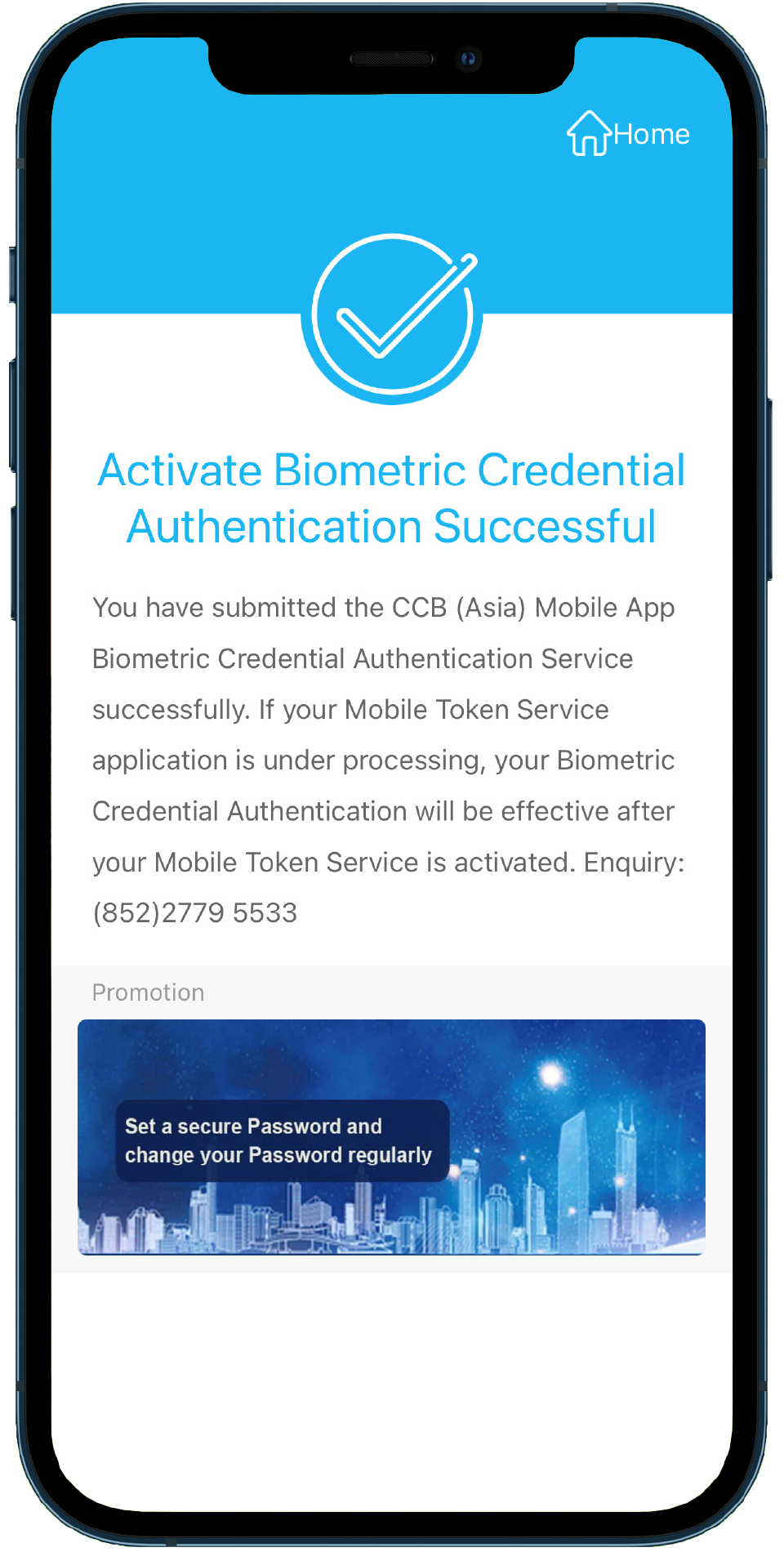 Mobile Token and Biometric Credential Authentication Service e