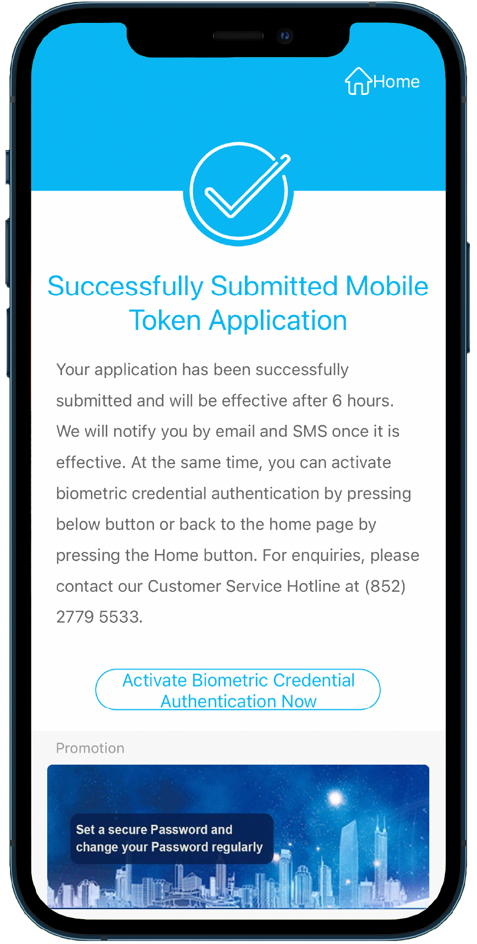 activate Mobile Token