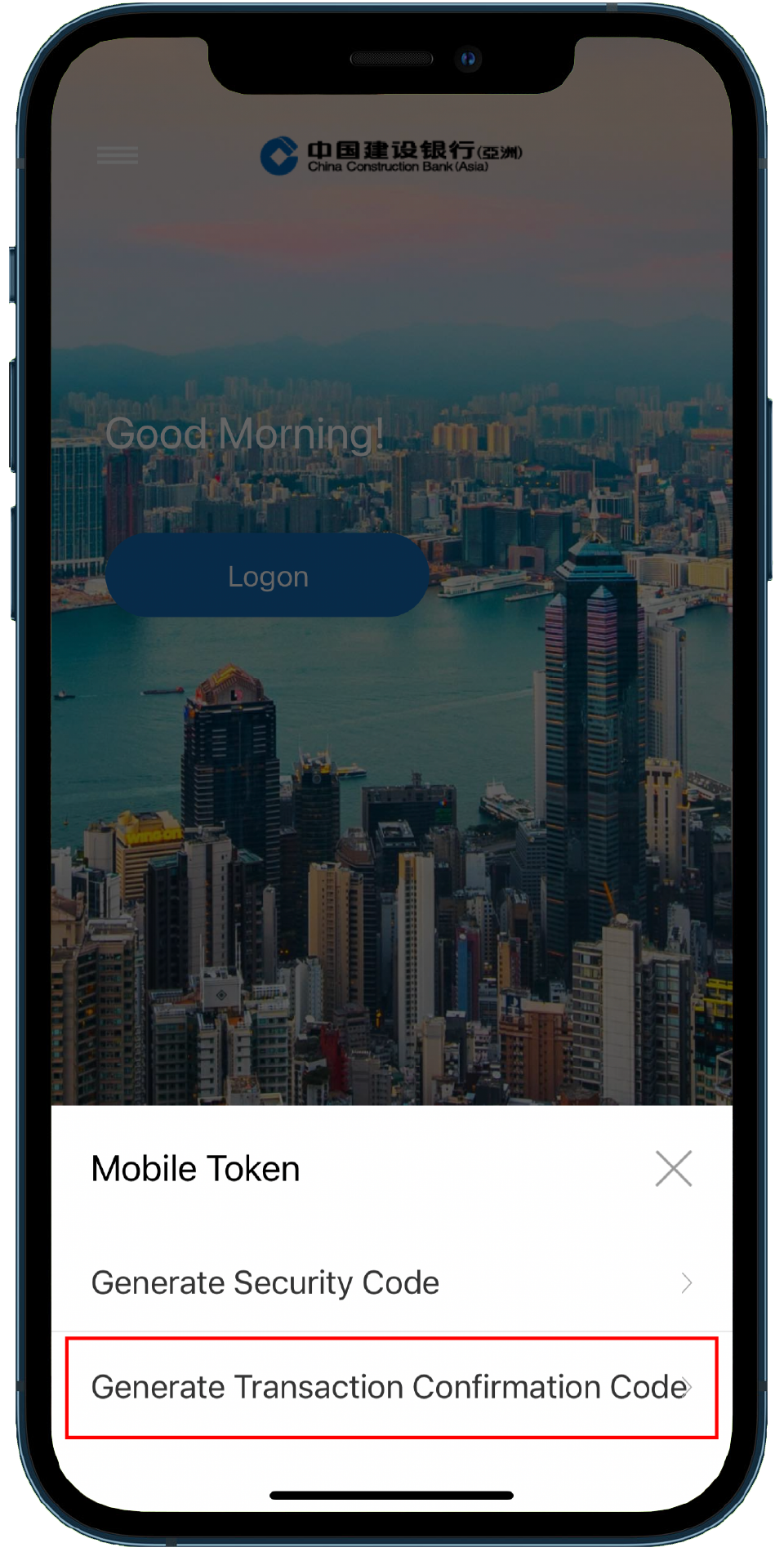 Mobile Token works on Online Banking