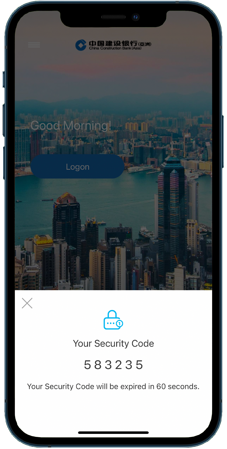 Mobile Token works on Mobile Banking