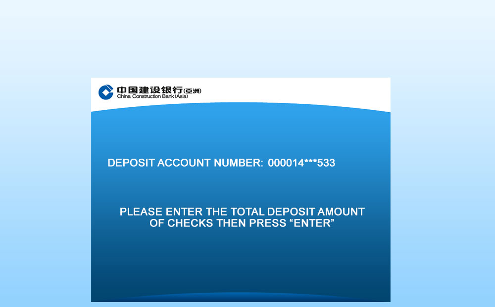 Enter the total deposit amount of checks. Then press 'ENTER'