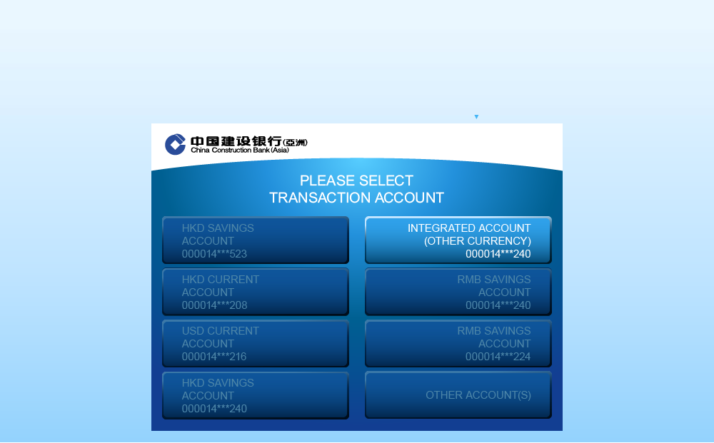 step1, enter your PIN, then select integrated account (Other currency)