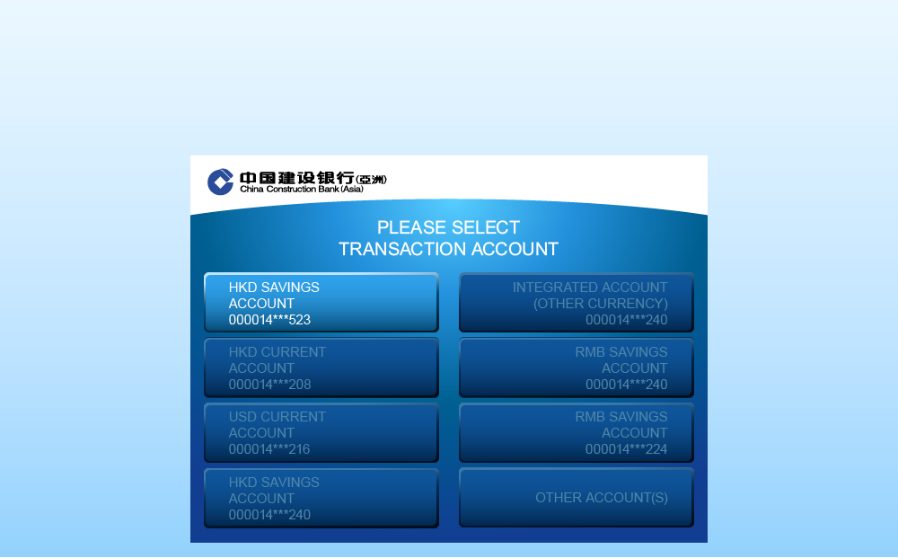 step1, Enter your PIN, then select HKD Current / Saving account