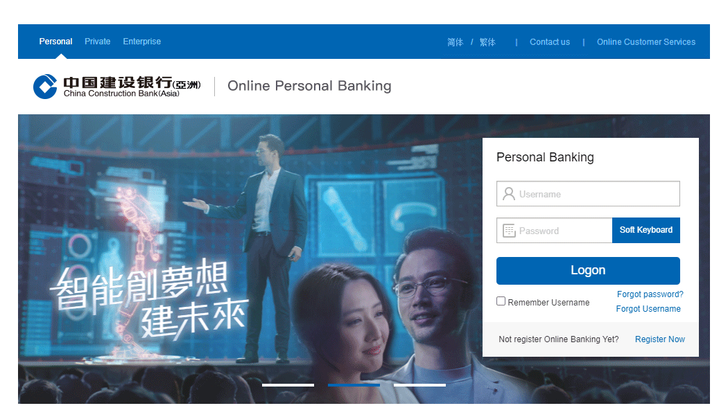 Online Customer Services -  CCB (Asia) Online Personal Banking website