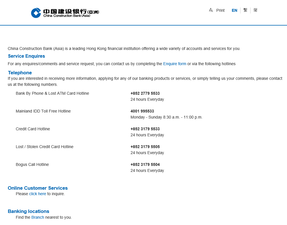 Online Customer Services - CCB (Asia) website