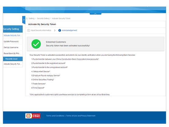 Your Security Token is activated successfully