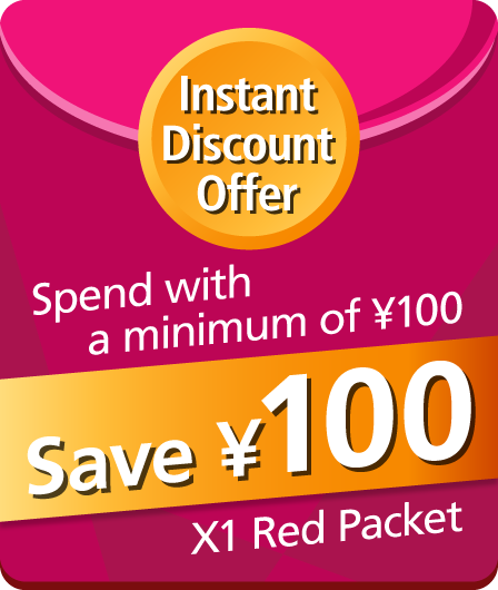 Spend with a minimum of ¥100 Save ¥100
