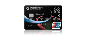 CCB (Asia) AIA UnionPay Diamond Credit Card