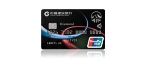 Credit Card Aia Product Overview Apply Credit Card To Enjoy Exclusive Privileges China Construction Bank Asia