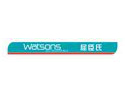 Watsons