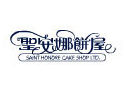 Saint Honore