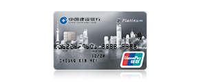 UnionPay Dual Currency Credit Card