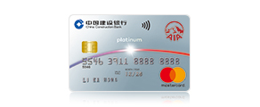 AIA Mastercard Credit Card
