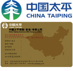 China Taping