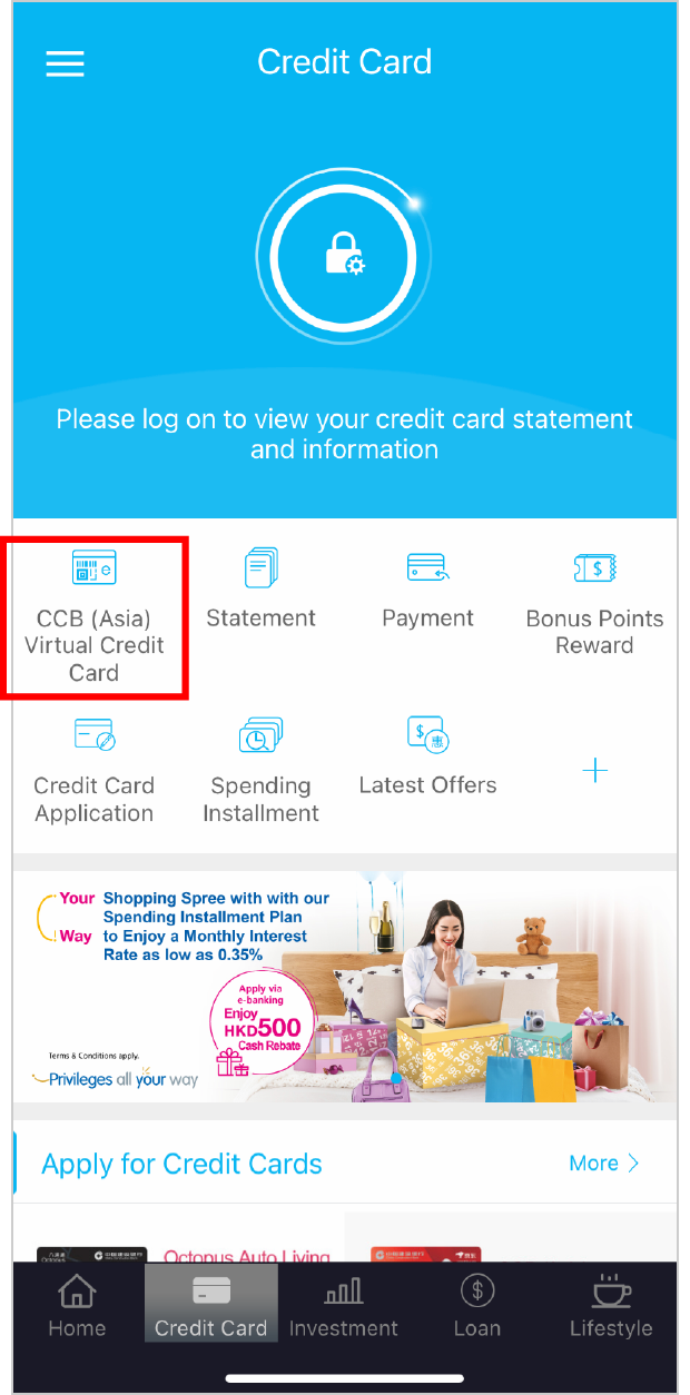HOME+ Credit Card | Credit Cards - China Construction Bank ...
