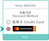 Choose Masterpass at checkout