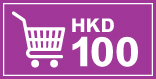 HKD 100 coupon